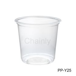 25oz Plastic Cup (Fat Cup)